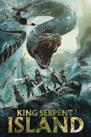 King Of Serpant's Poster