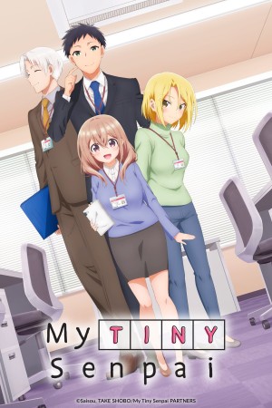 My Tiny Senpai's Poster