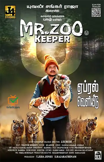Mr. Zoo Keeper's Poster