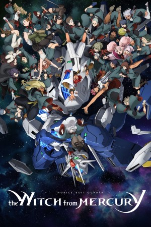 Mobile Suit Gundam: The Witch From Mercury's Poster