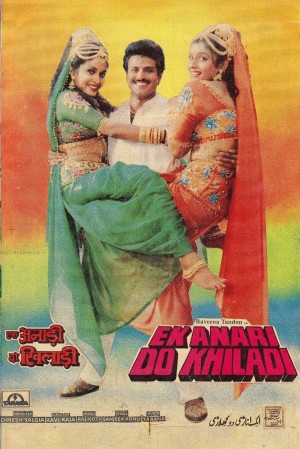 Ek Anari Do Khiladi's Poster