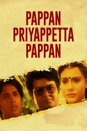 Pappan's Poster