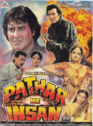 Patthar Ke Insan's Poster