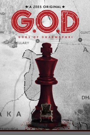 Gods of Dharmapuri's Poster