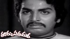 Thoorpu Padamara's Poster