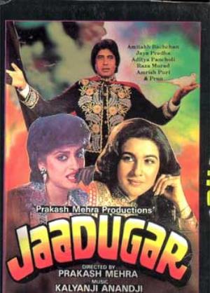 Jadugar's Poster