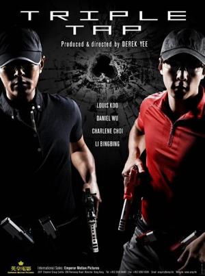 Triple Tap's Poster