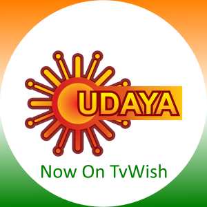 udaya tv live news