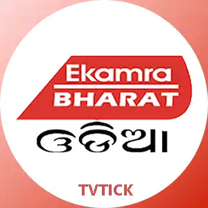 Ekamra Bharat Odia Channel Logo