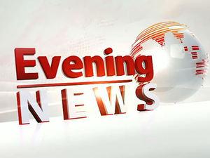 The Evening News Poster