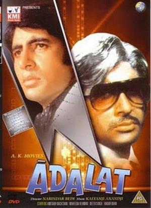 Aadalat Poster