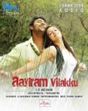 Aayiram Vilakku Poster