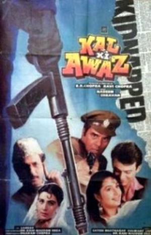 Kal Ki Awaz Poster