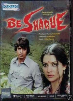Be-Shaque Poster