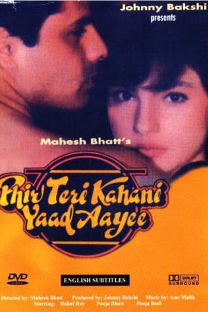 Phir Teri Kahani Yaad Aaye Poster