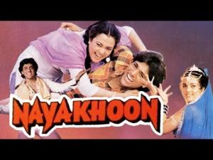 Naya Khoon Poster