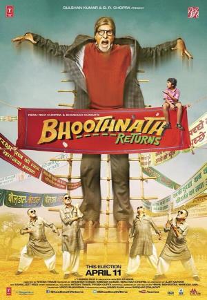 EXTRAA SHOTS SPECIAL- BHOOTHNATH RETURNS (NEW) Poster