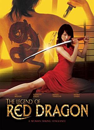 The Legend of Red Dragon Poster