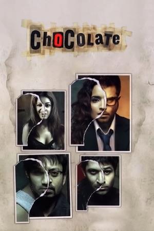 Chocolate: Deep Dark Secrets Poster
