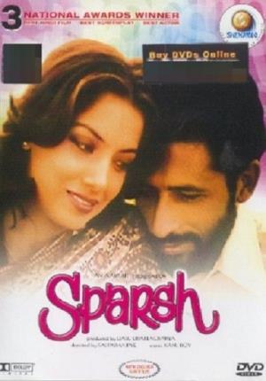 Sparsh Poster