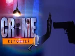 Crime Reporter Poster