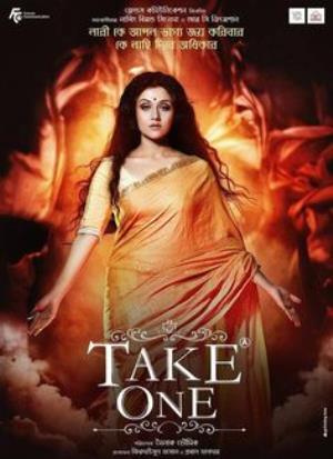 Take One Poster