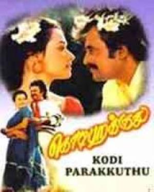 Kodi Parakuthu Poster