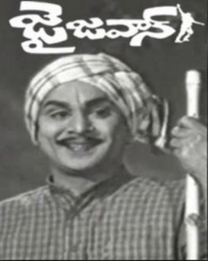 Jai Jawan Poster