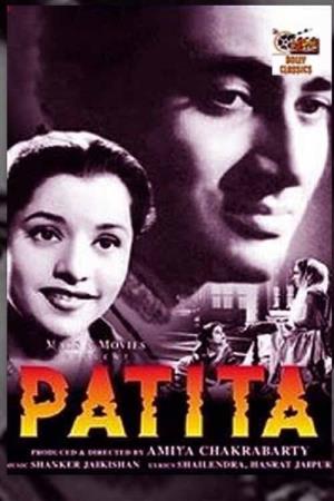 Patita Poster