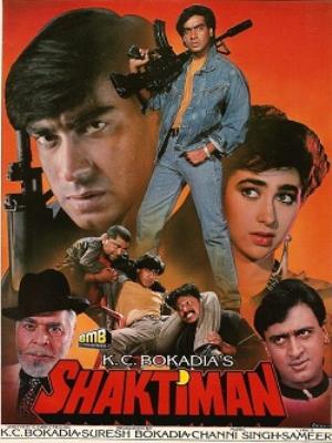 Shaktiman Poster