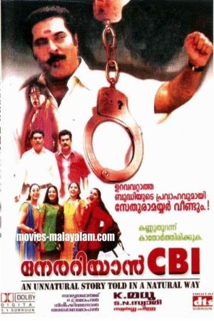 Nerariyan CBI Poster