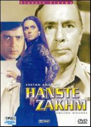 Hanste Zakhm Poster