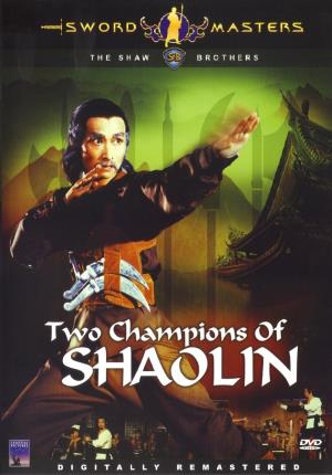 Two Champions Of Shaolin Poster