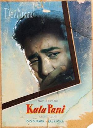 Kalapani Poster