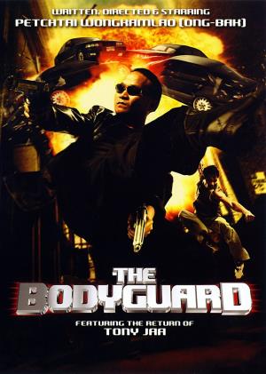 The Body Guard Poster