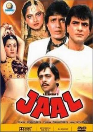 Jaal Poster