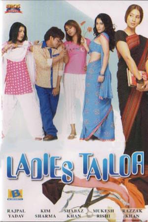 Ladies Tailor Poster