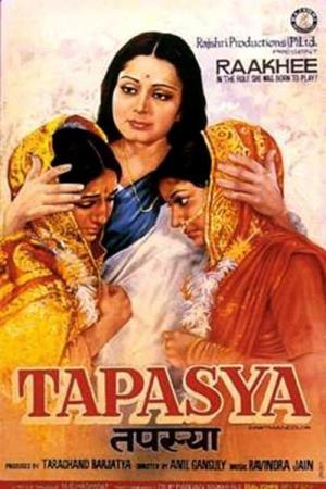 Tapasya Poster