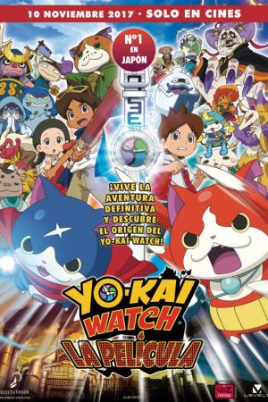 Yôkai Watch: Tanjô no himitsuda nyan Poster