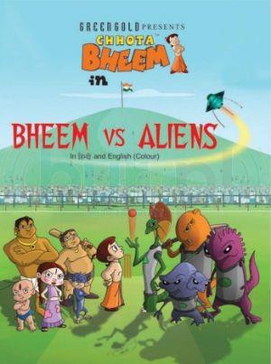 Bheem Vs Aliens Poster
