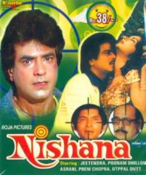 Nishana Poster