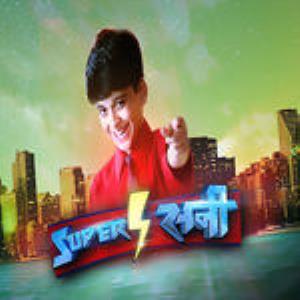 Super Sunny Poster