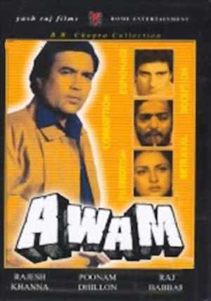 AWAM Poster