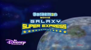 Doraemon Movie: Galaxy Super Express Poster