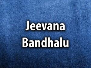 Jeevana Bandhalu Poster