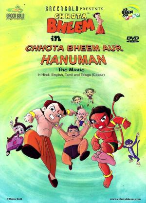 Chhota Bheem Movie-Cb And Hanuman Poster