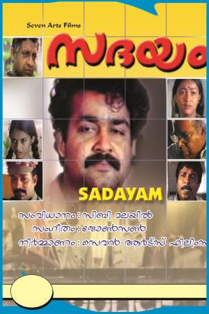 Sadayam Poster