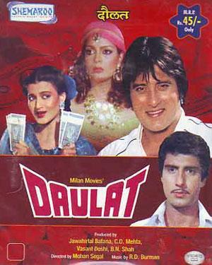 Daulat Poster