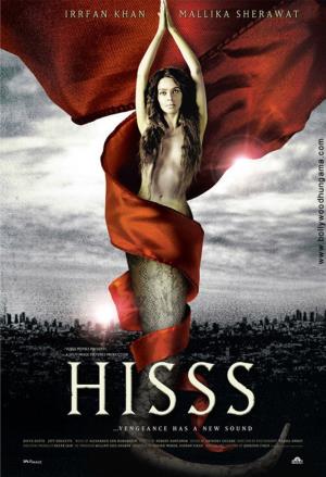 Hisss Poster