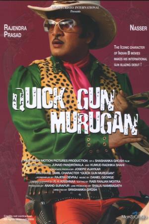 Quick Gun Murugun Poster